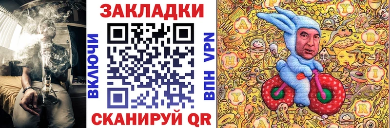 Наркошоп купить Псилоцибиновые грибы  КОКАИН  МЕФ  Бошки Шишки  Гашиш  Красавино