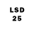 LSD-25 экстази ecstasy orxan nebiyev