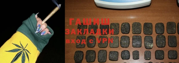 амф Вязники