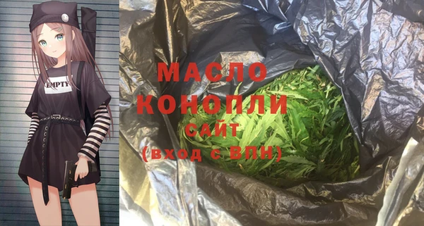 амф Вязники