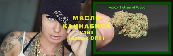амф Вязники
