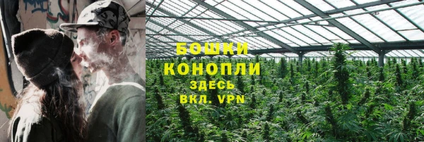 амф Вязники