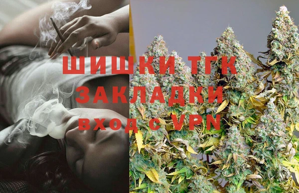 амф Вязники
