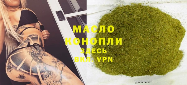 амф Вязники