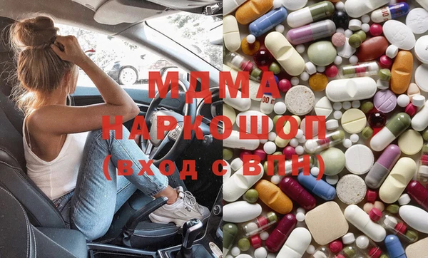 гидра Вязьма