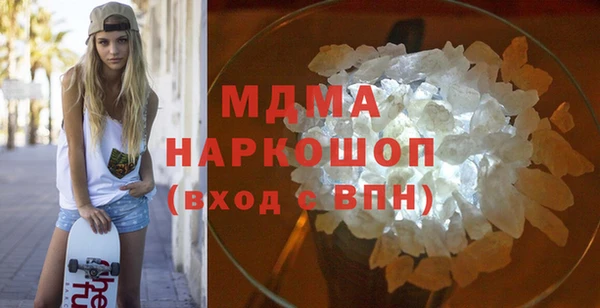 амф Вязники