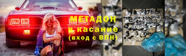 амф Вязники