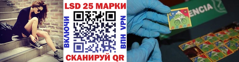 Купить где  Красавино  Марки NBOMe 1500мкг 